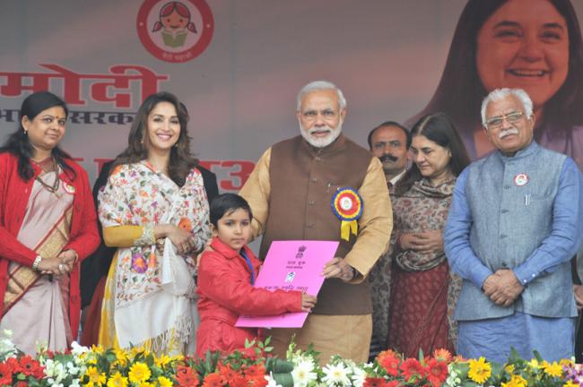 PM launches small savings scheme for girl child